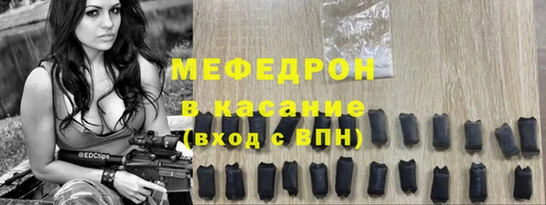 кокаин VHQ Богданович